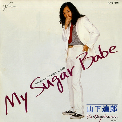 YAMASHITA, TATSURO my sugar babe RAS-501