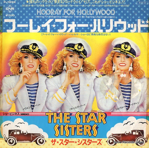 STAR SISTERS, THE hooray for hollywood P-1892