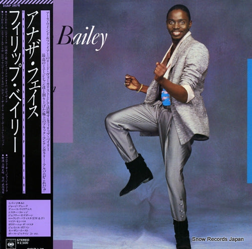 BAILEY, PHILIP continuation 25AP2676