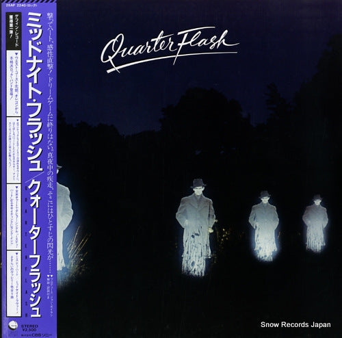 QUARTERFLASH quarterflash 25AP2240