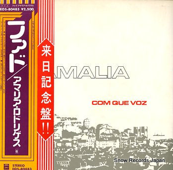 RODRIGUES, AMALIA com que voz EOS-80483