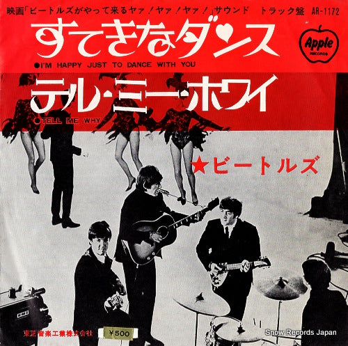 BEATLES, THE i'm happy just to dance with you AR-1172