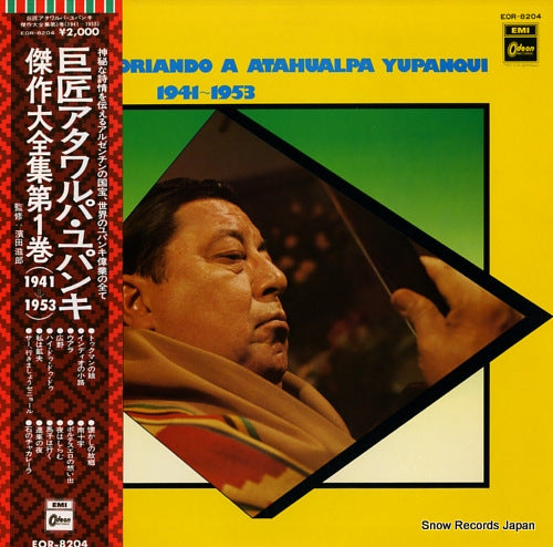 YUPANQUI, ATAHUALPA historiando a atahualpa yupanqui vol.1 1941-1953 EOR-8204