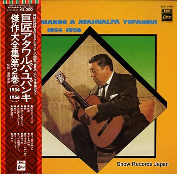 YUPANQUI, ATAHUALPA historiando a atahualpa yupanqui vol.2 1954-1956 EOR-8205