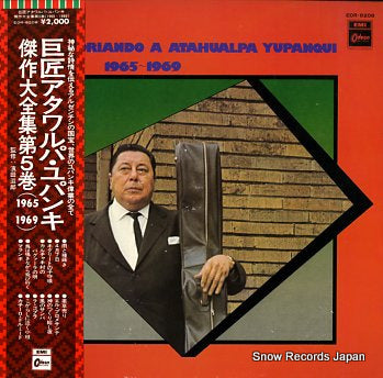 YUPANQUI, ATAHUALPA historiando a atahualpa yupanqui vol.5 1965-1969 EOR-8208