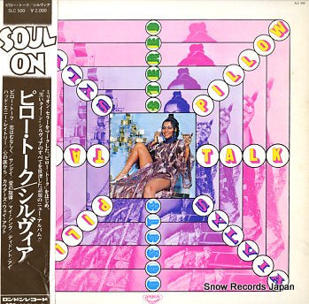 SYLVIA pillow talk SLC500