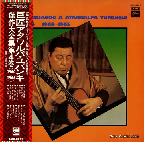 YUPANQUI, ATAHUALPA historiando a atahualpa yupanqui vol.4 1960-1965 EOR-8207