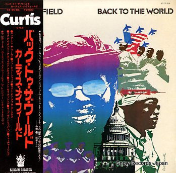 MAYFIELD, CURTIS back to the world YZ-35-DA