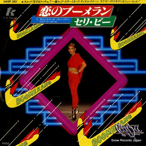 BEE, CELI boomerang 06SP281