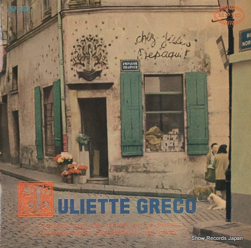 GRECO, JULIETTE coin de rue NEP-5020