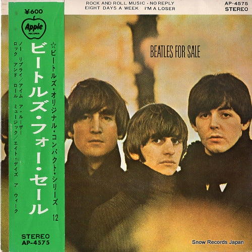 BEATLES, THE for sale AP-4575