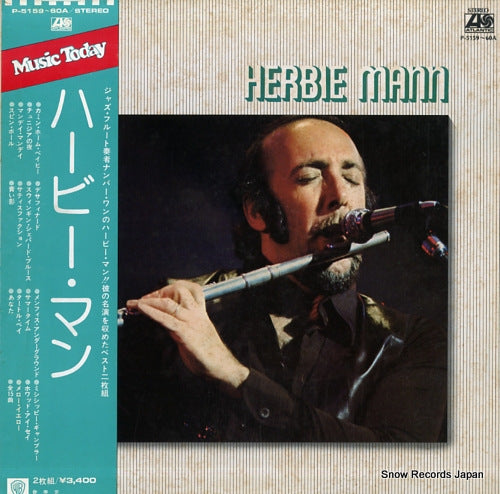 MANN, HERBIE herbie mann P-5159-60A