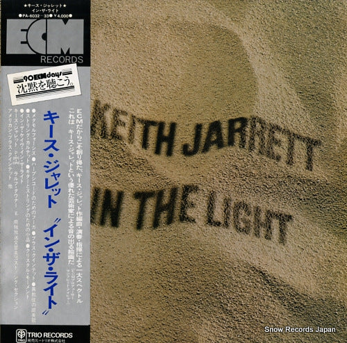 JARRETT, KEITH in the light PA-6032-33