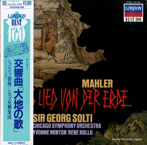 SOLTI, GEORG mahler; das lied von der erde L20C-2090
