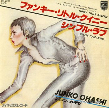 OHASHI, JUNKO funky little queenie SFL-2241