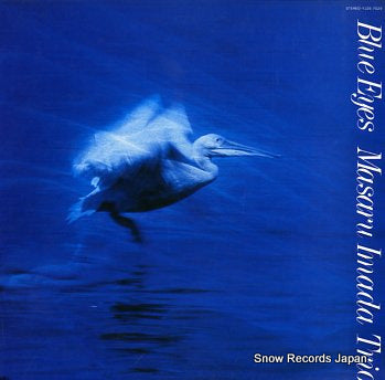 IMADA, MASARU blue eyes YJ25-7029