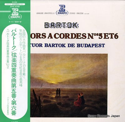 QUATUOR BARTOK DE BUDAPEST bartok; les six quatuors a cordes vol.3 ERA-2056
