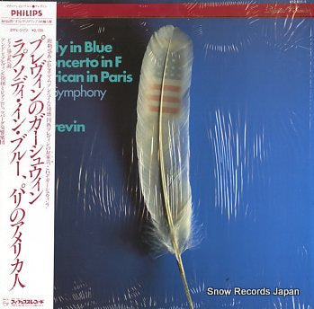 PREVIN, ANDRE gershwin; rhapsody in blue 25PC-5172/412611-1