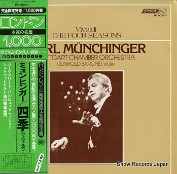 MUNCHINGER, KARL vivaldi; the four seasons MX9028M