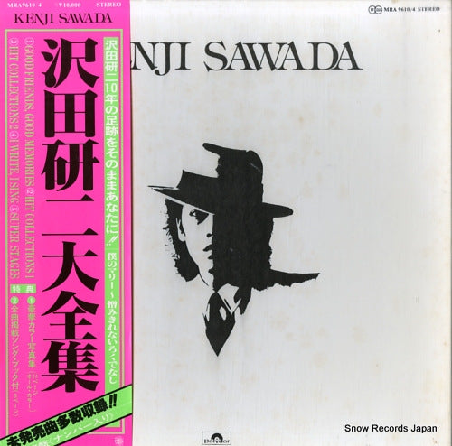 SAWADA, KENJI kenji sawada MRA9610