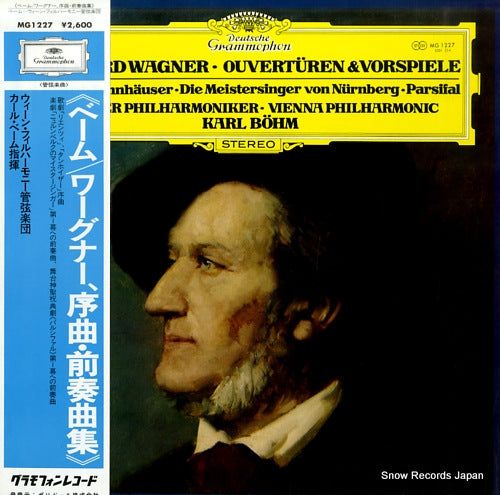 BOHM, KARL wagner; ouverturen & vorspiele MG1227