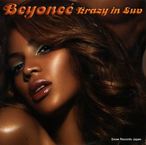 BEYONCE krazy in luv 4479947