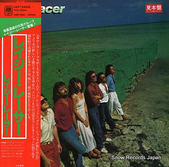 LAZY RACER lazy racer AMP-6061