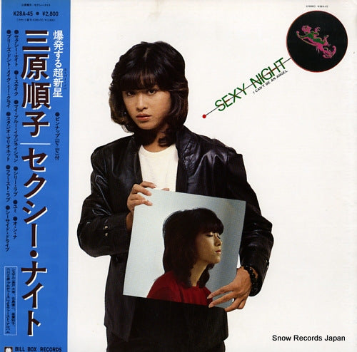 MIHARA, JUNKO sexy night K28A-45