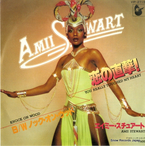 STEWART, AMII you really touched my heart VIP-2715