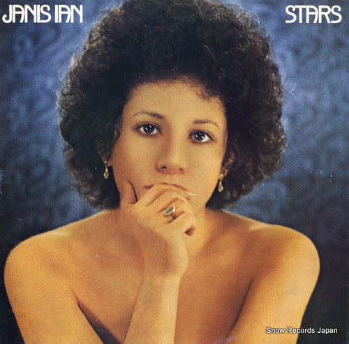 IAN, JANIS stars SOPO112