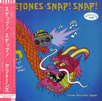 CRETONES, THE snap snap P-10980Q