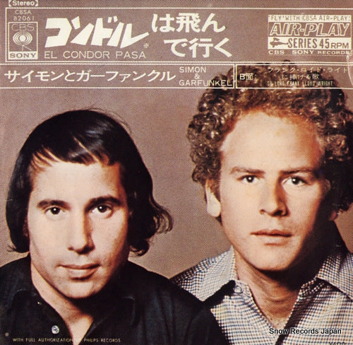 SIMON AND GARFUNKEL el condor pasa CBSA82061