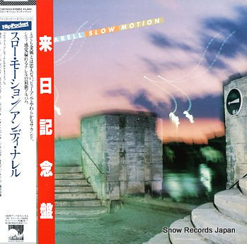 NARELL, ANDY slow motion C28Y5033