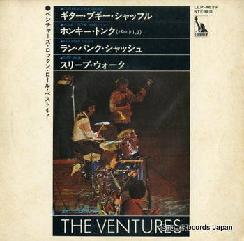 VENTURES, THE guitar boogie shuffle LLP-4629