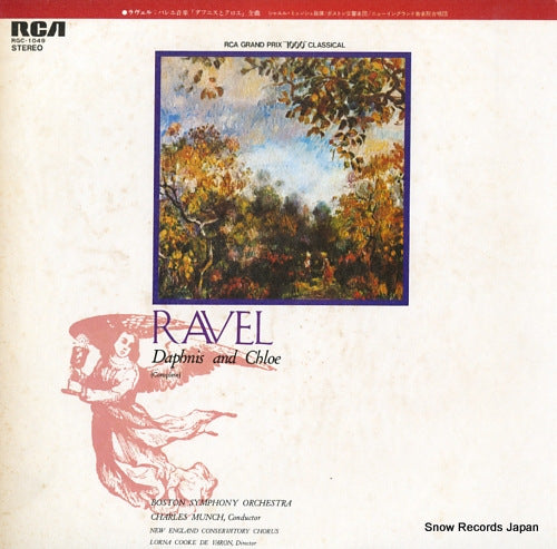MUNCH, CHARLES ravel;daphnis and chloe RGC-1049
