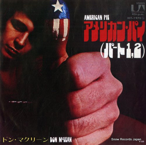 MCLEAN, DON american pie HIT-1970