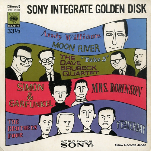 V/A sony integrate golden disk SONE79001