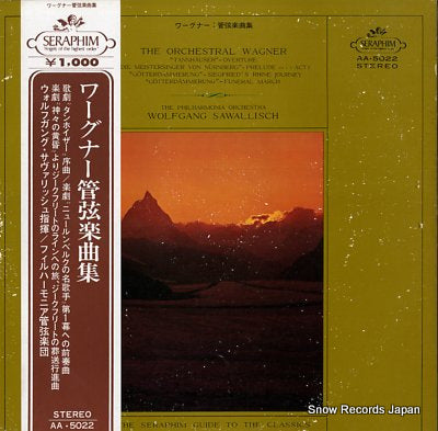 SAWALLISCH, WOLFGANG the orchestral wagner AA.5022