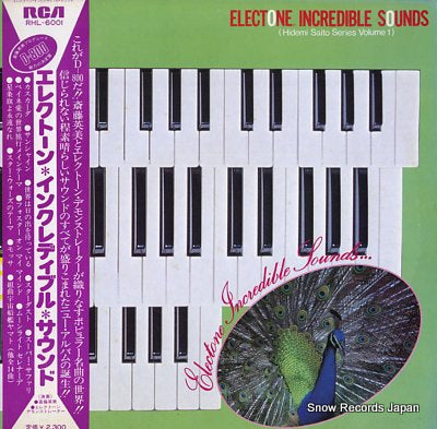 SAITO, HIDEMI series vol.1 electone incredible sounds RHL-6001