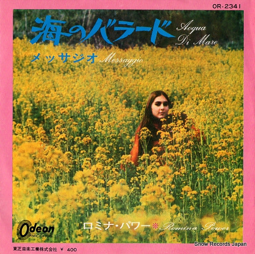 POWER, ROMINA acqua di mare OR-2341