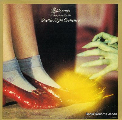 ELECTRIC LIGHT ORCHESTRA eldorado UA-LA339-G
