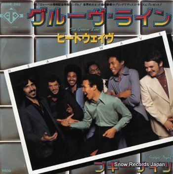 HEAT WAVE the groove line 06SP243