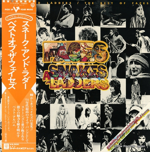 FACES snakes and ladders / the best of faces  P-10091W