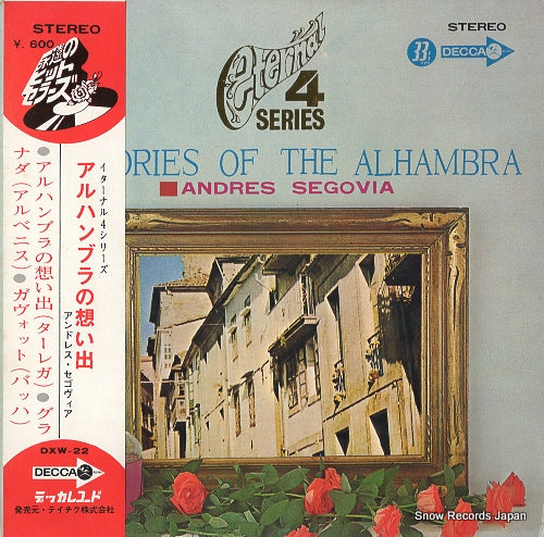 SEGOVIA, ANDRES tarrega; recuerdos de la alhambra DXW-22