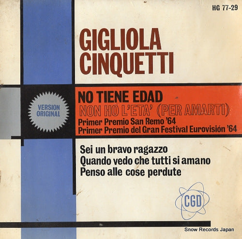CINQUETTI, GIGLIOLA no tiene edad HG77-29