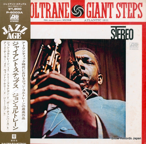 COLTRANE, JOHN giant steps P-6003A