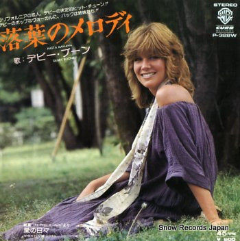 BOONE, DEBBY hasta manana P-328W