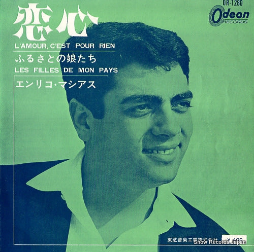 MACIAS, ENRICO l'amour, c'est pour rien OR-1280