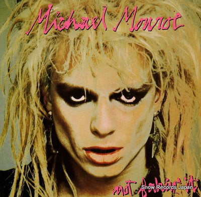 MONROE, MICHAEL not fakin' it 838627-1 / 422838627-1