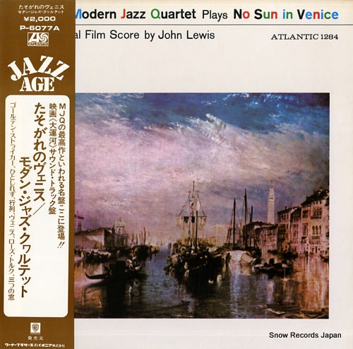 MODERN JAZZ QUARTET, THE no sun in venice P-6077A